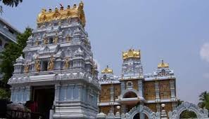 Iskcon temple tirupati