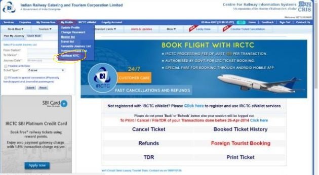 Aadhar to IRCTC Account